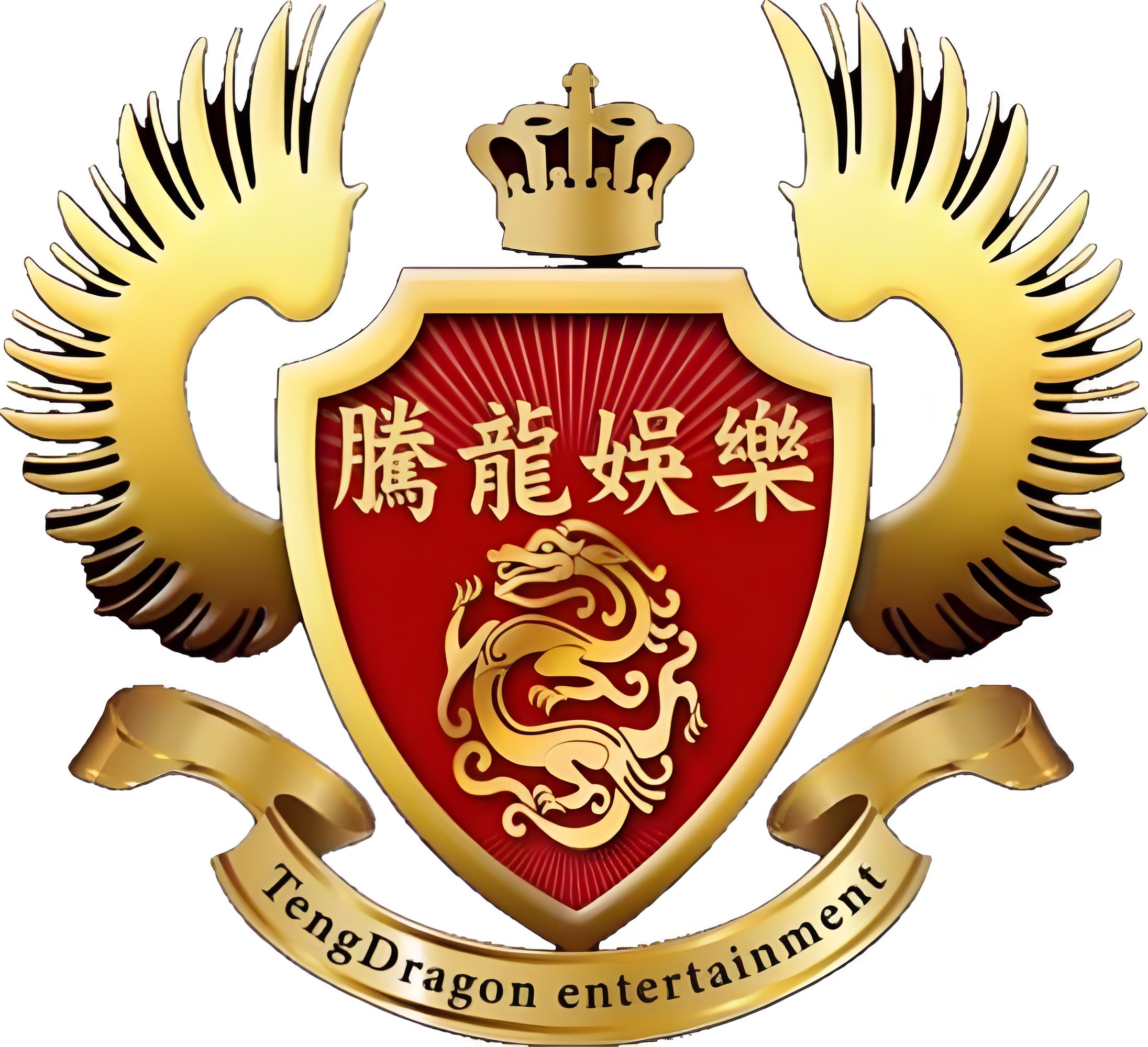 腾龙酒店大堂奢华环境