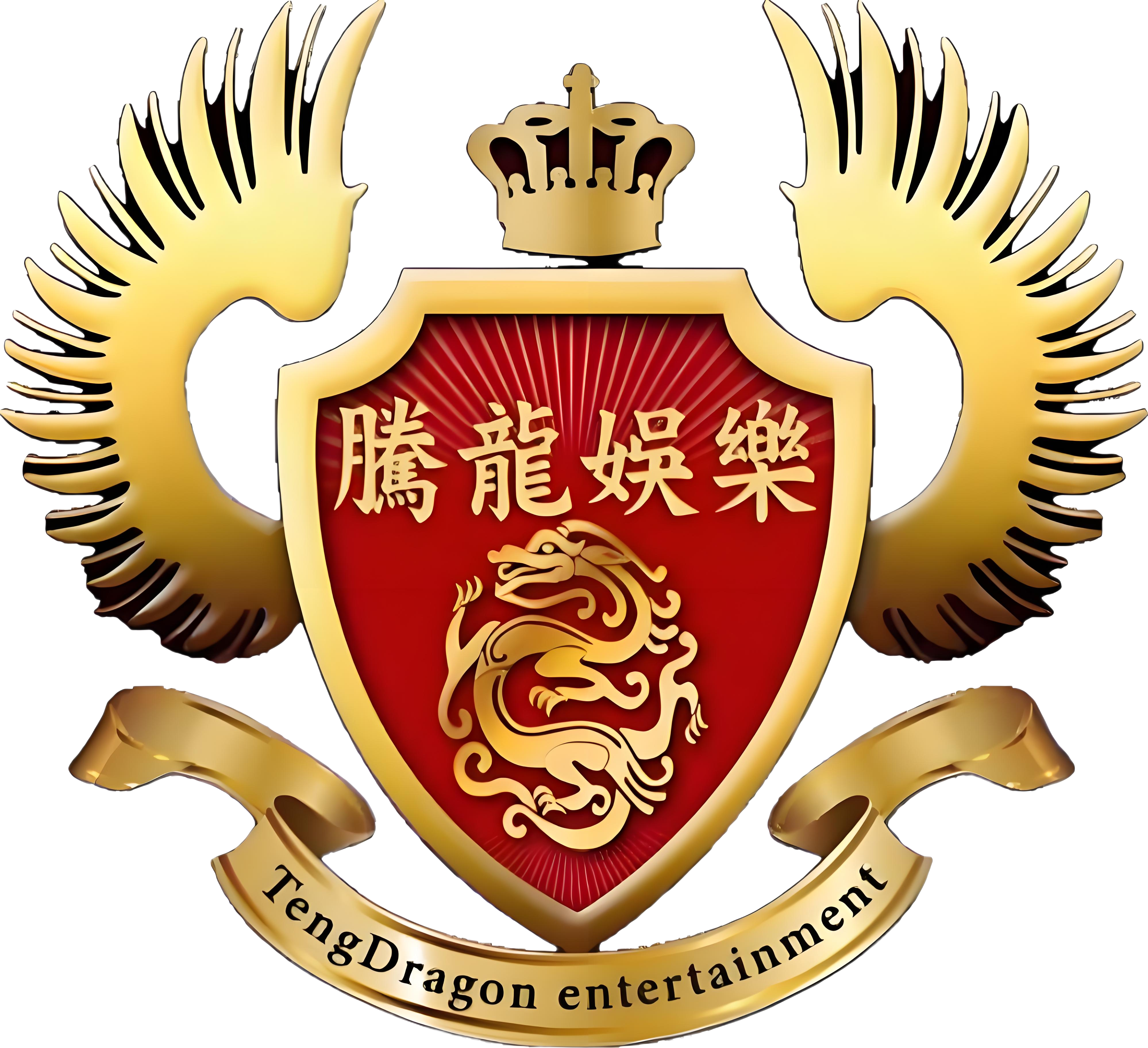 腾龙酒店方形LOGO